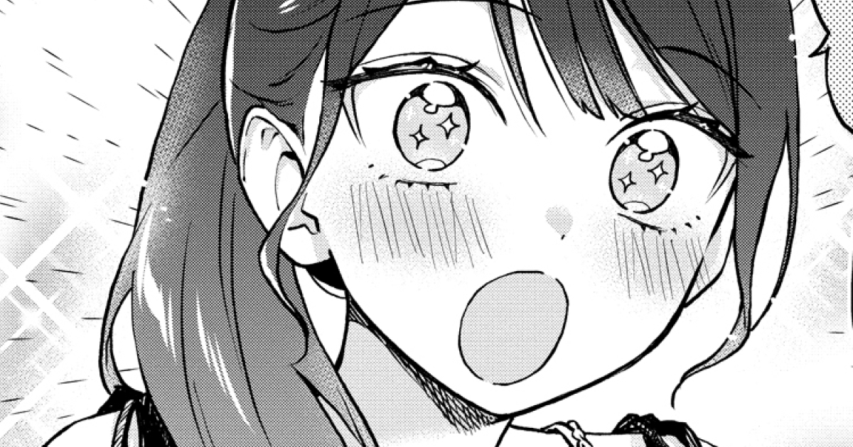 46話