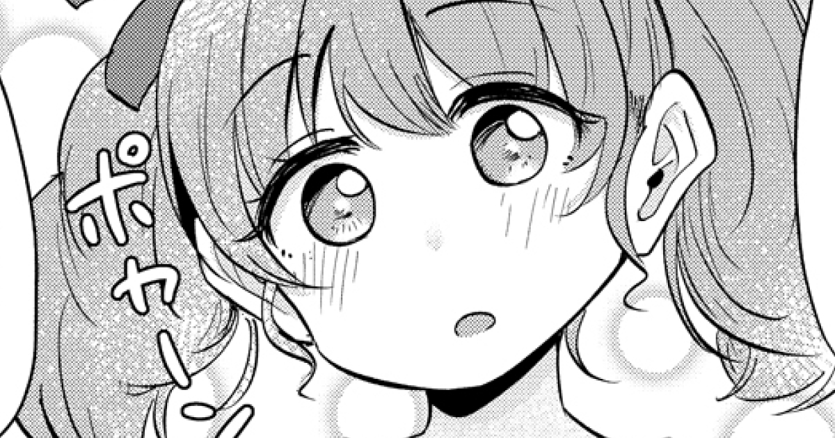 3 話