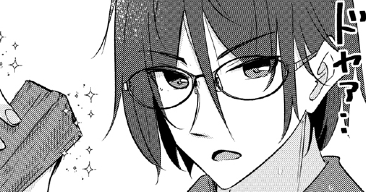 12 話