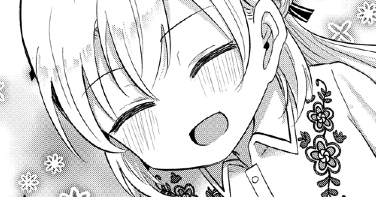 13 話