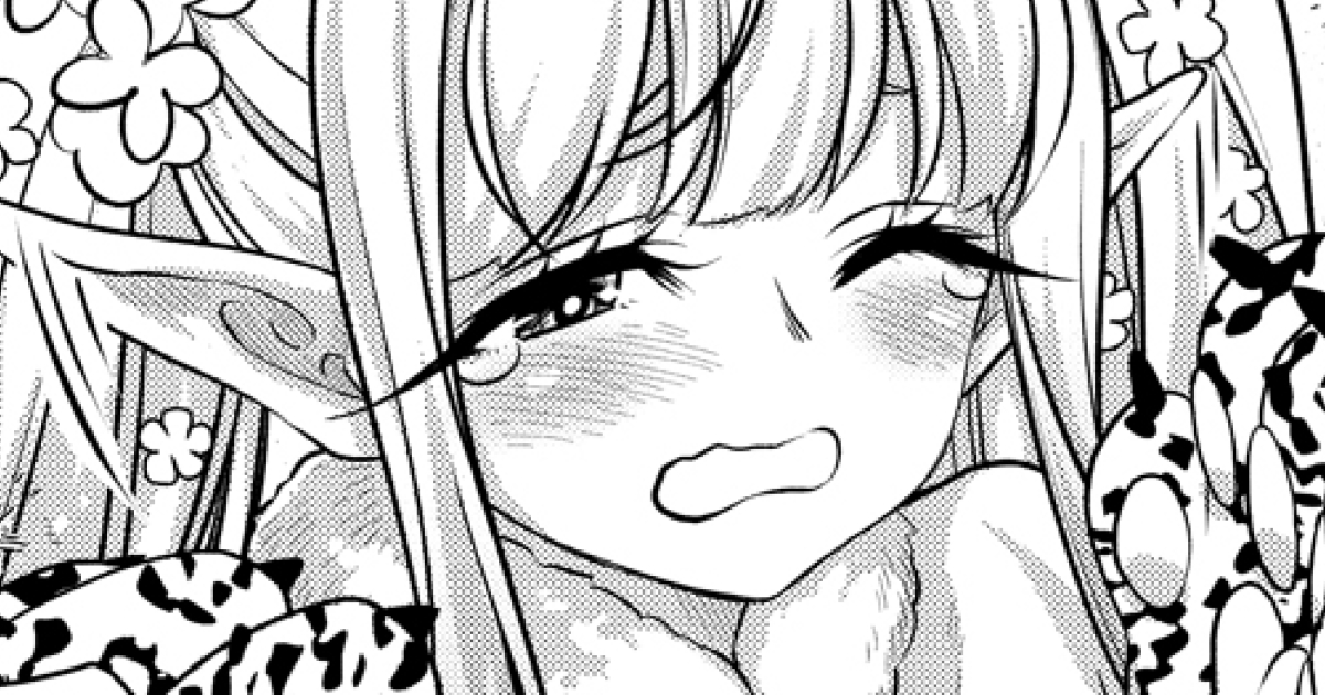 4 話