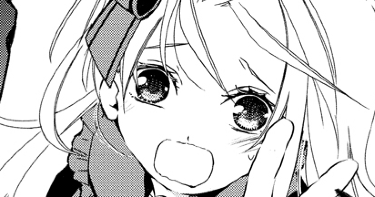 1 話