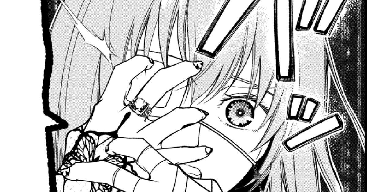 4 話