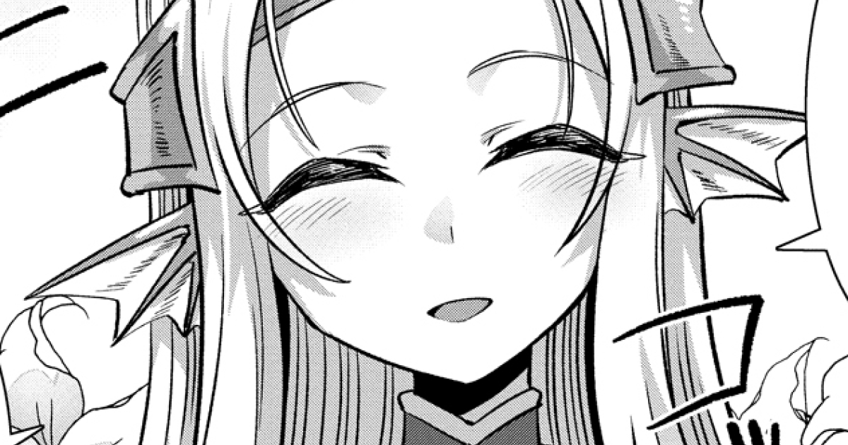 2 話