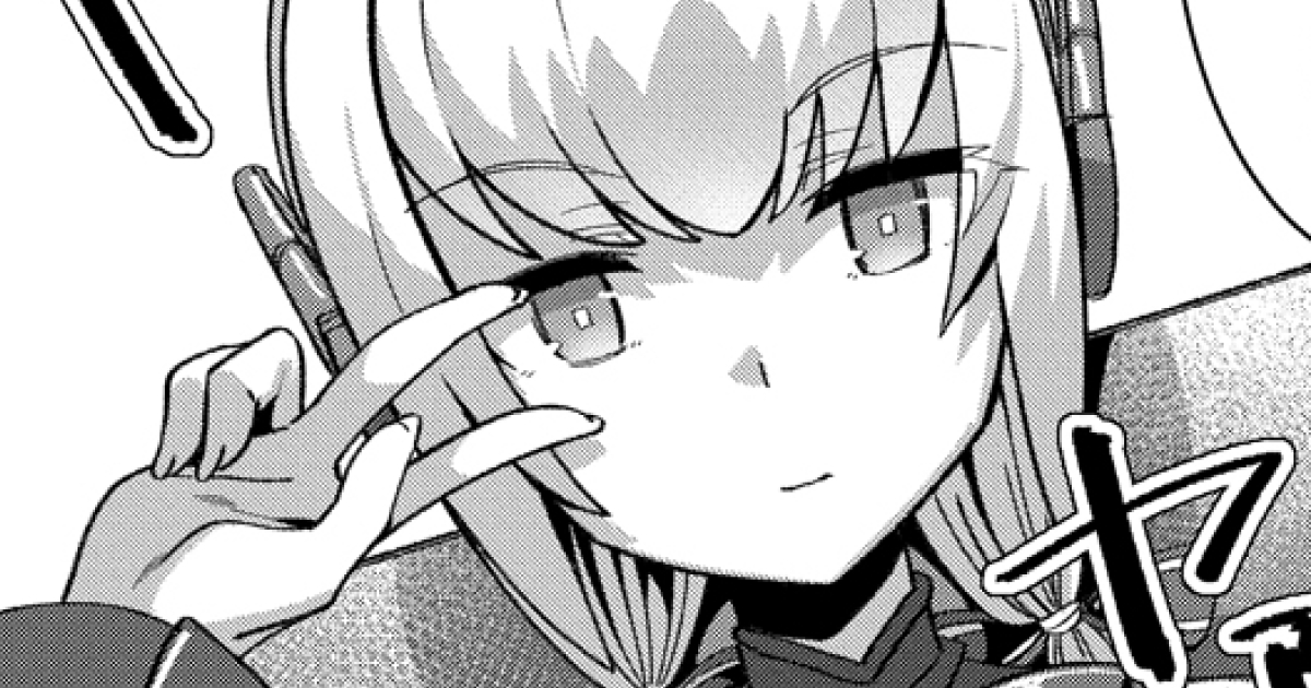 3 話