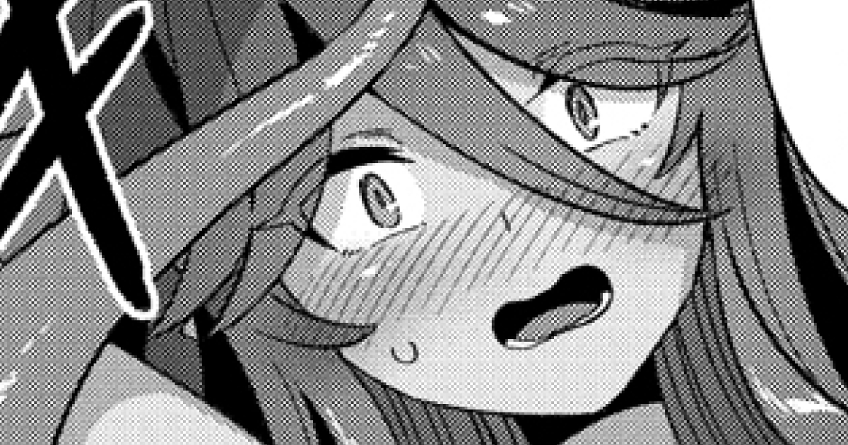 19.5 話