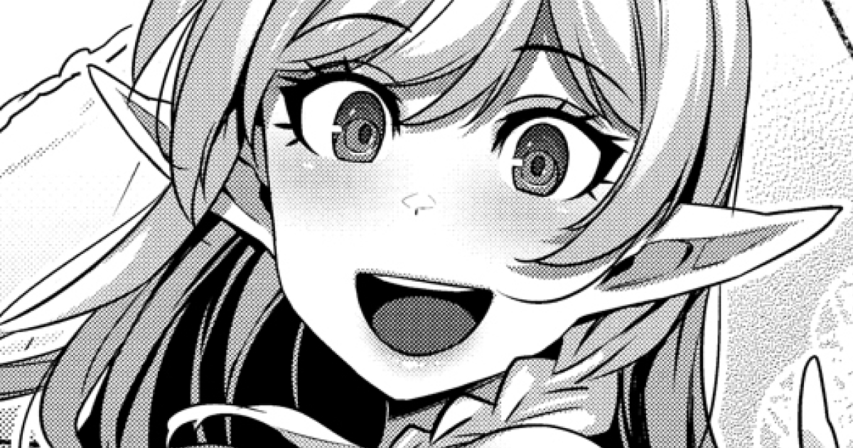 1 話