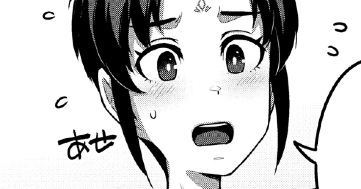 4 話