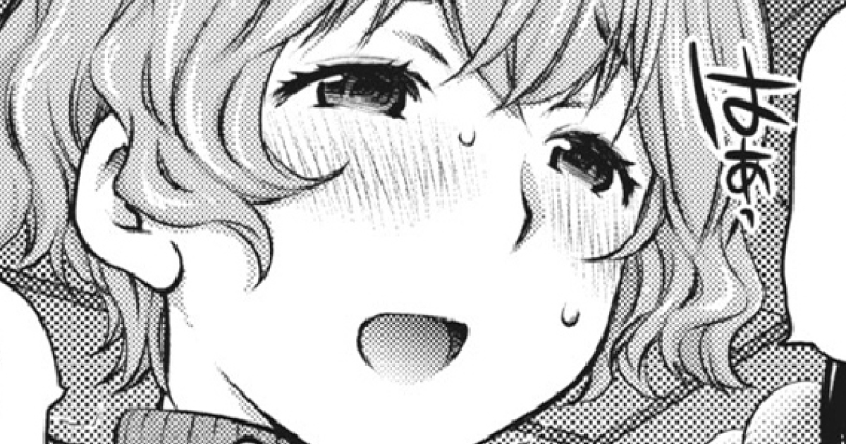 3 話