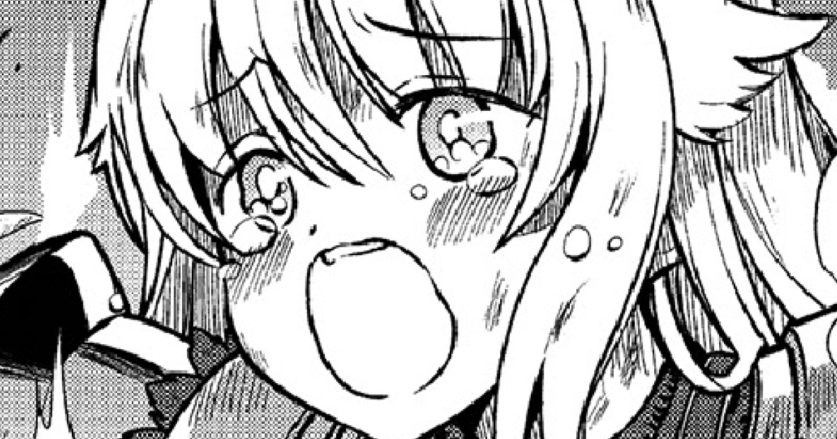 1 話