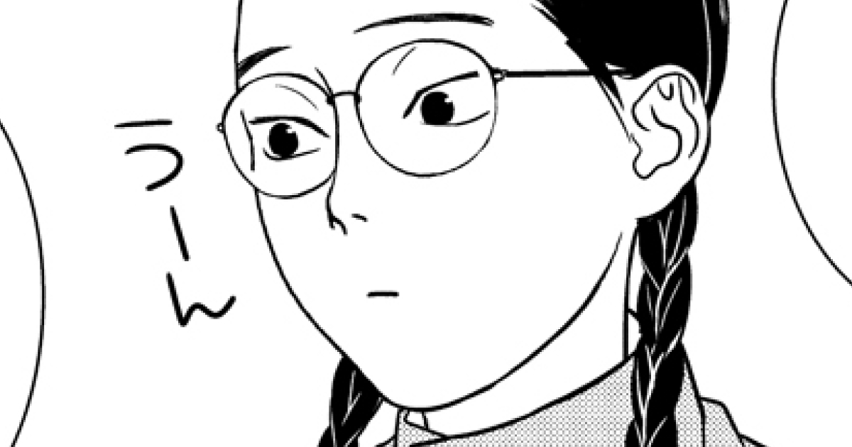 2話