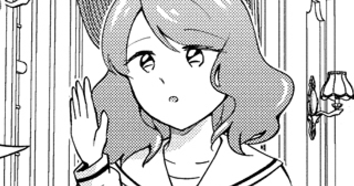 2話番外編