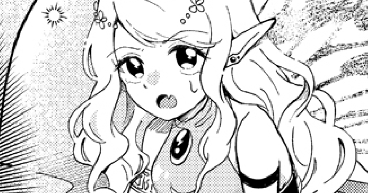 5話