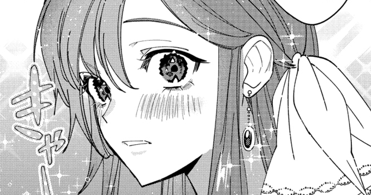 1話