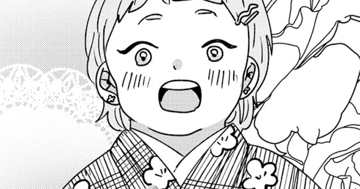 5話