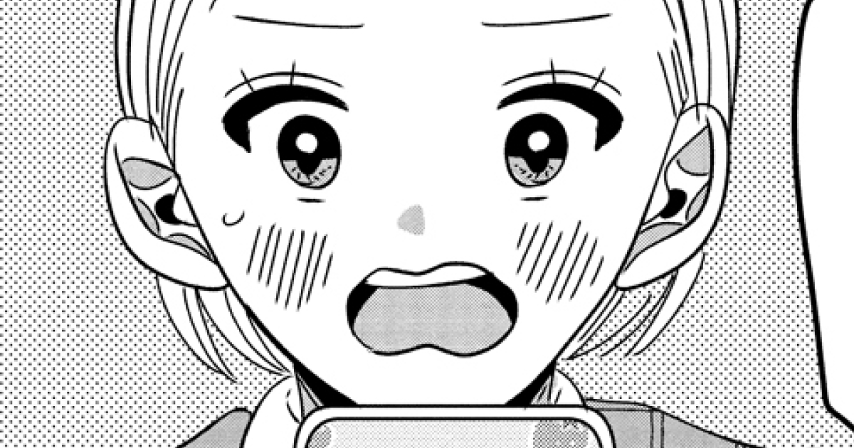 13話