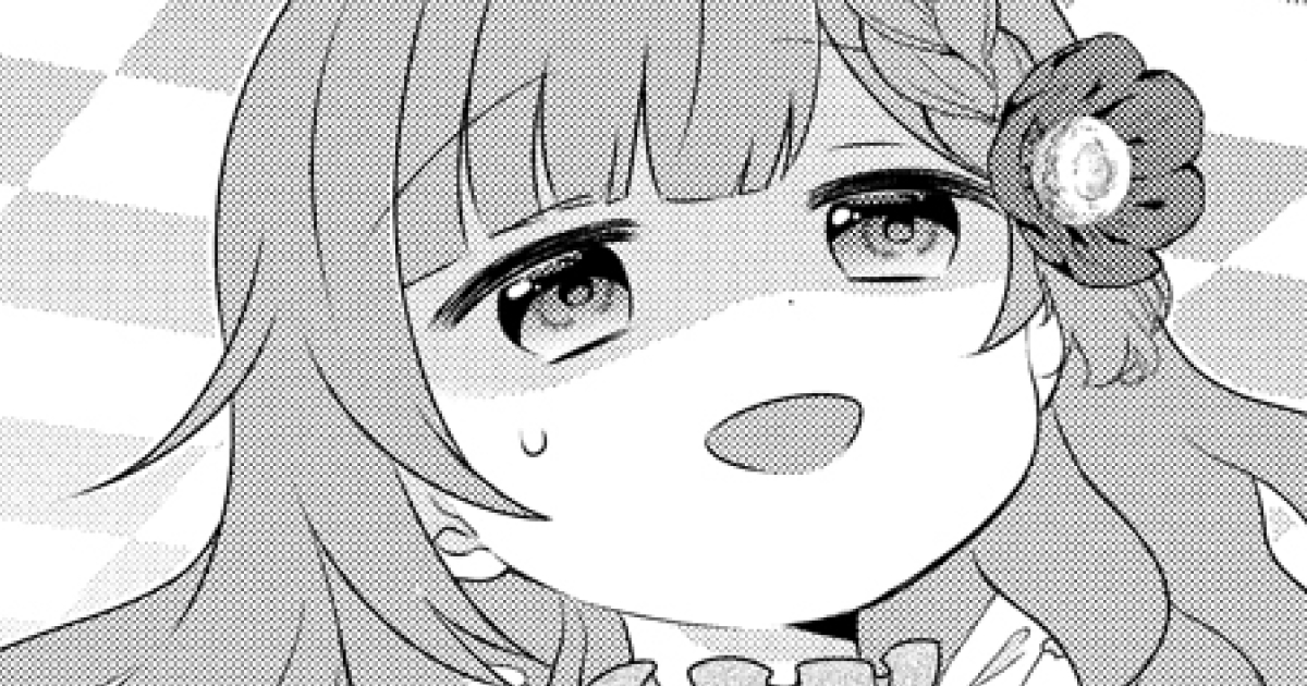1話
