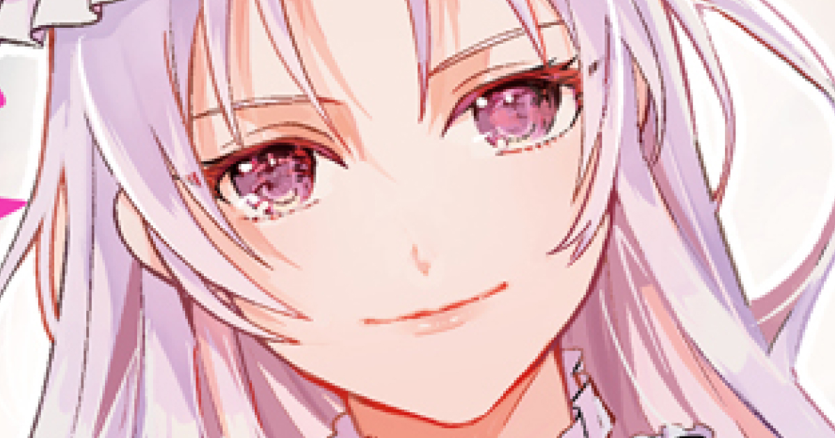 1話