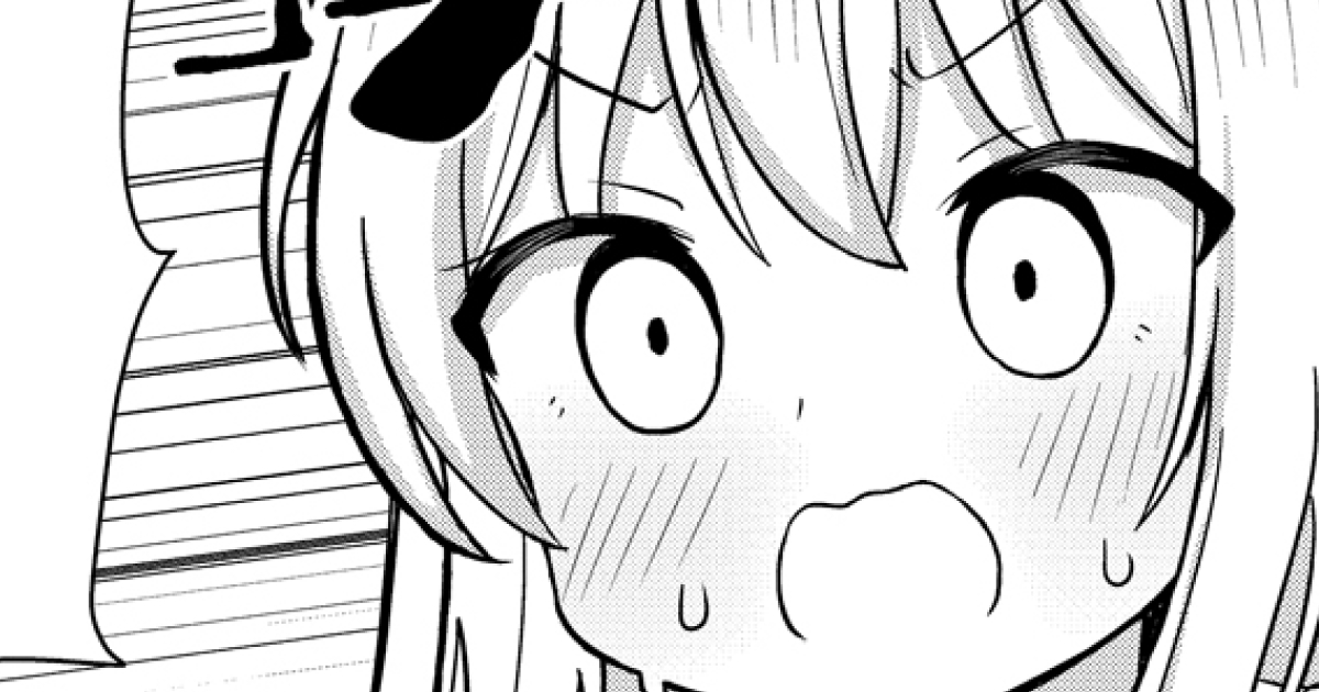 2話