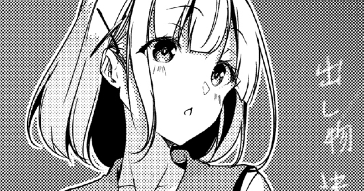 14話