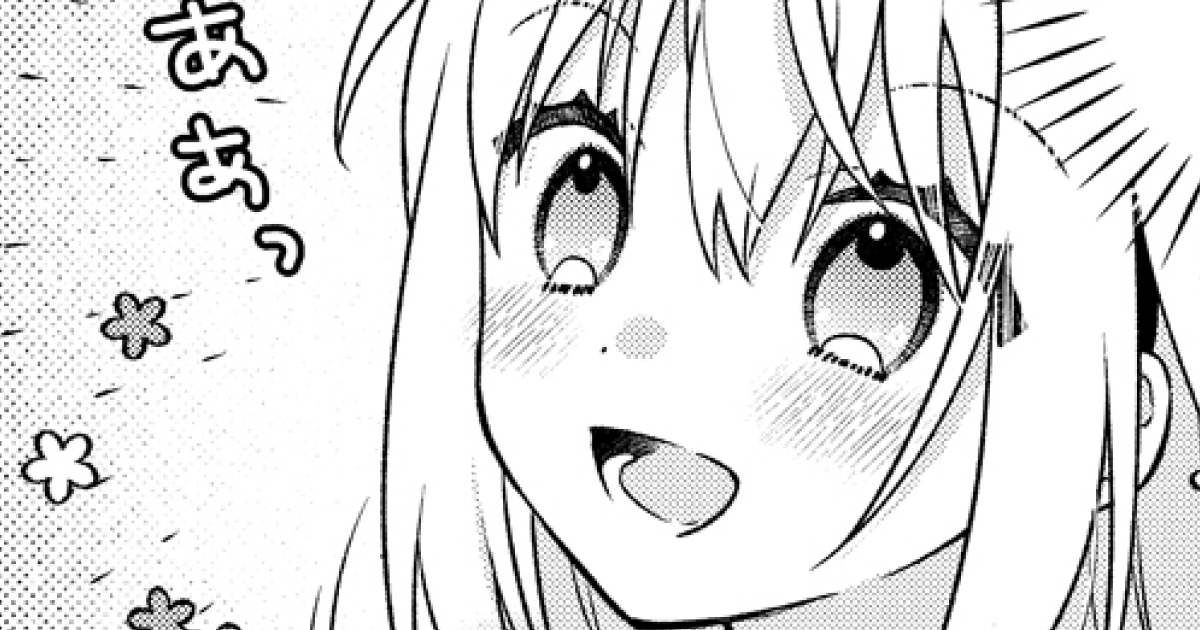 1話