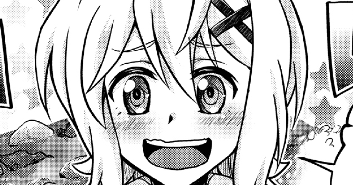 2話