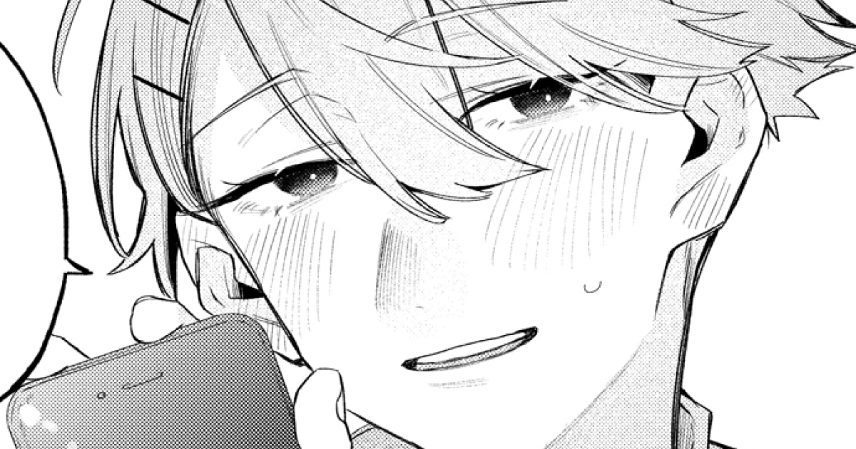 2話