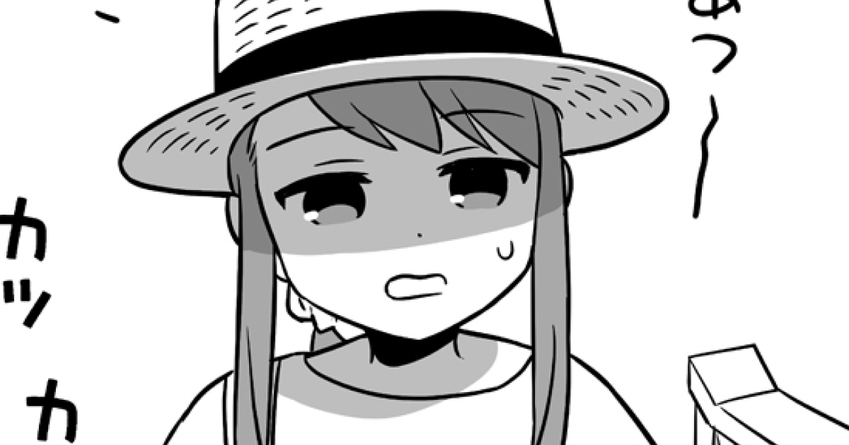 103話