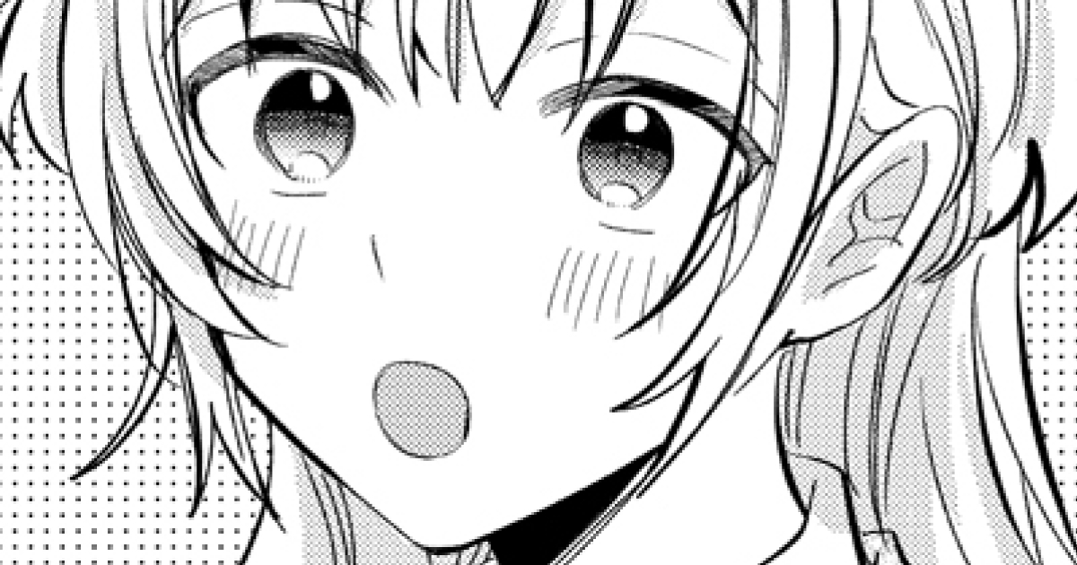 13話