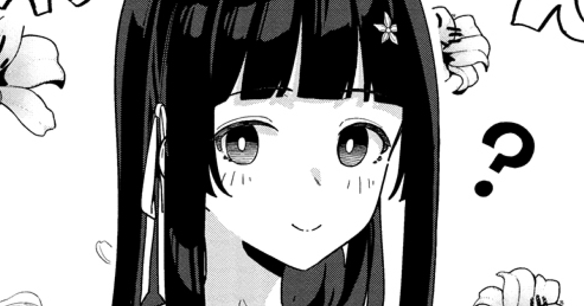 4話