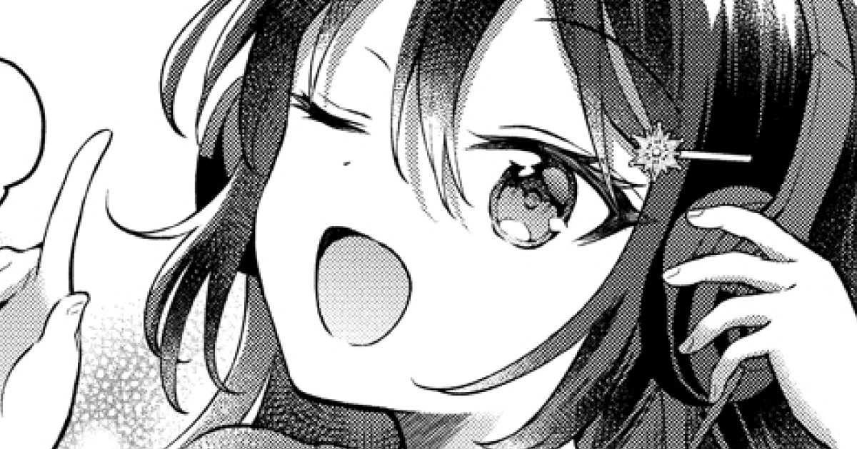 2話