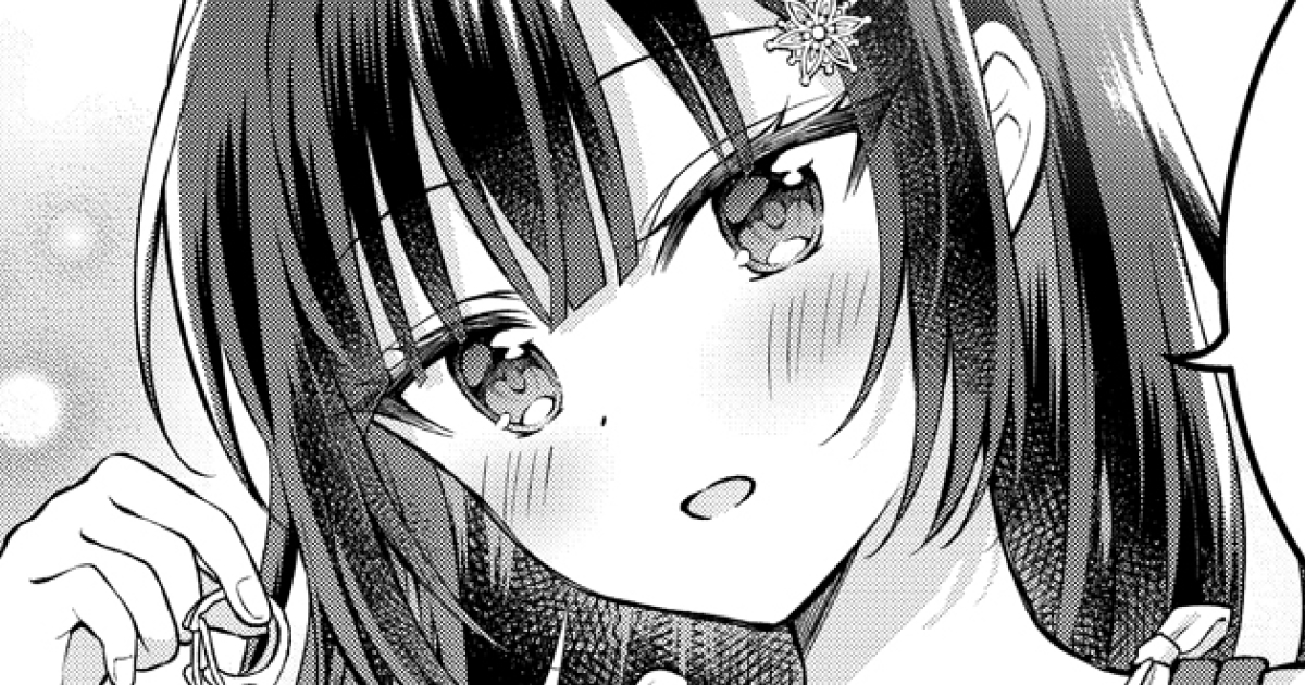 13話