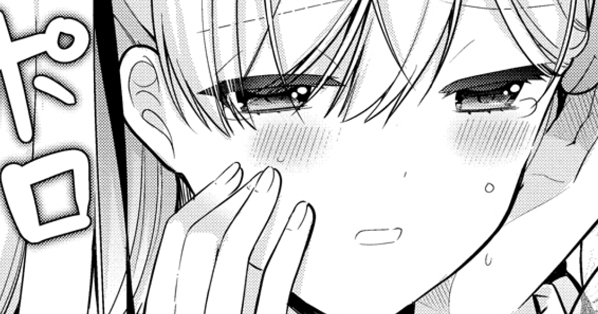 12話