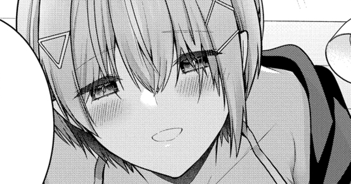 14話