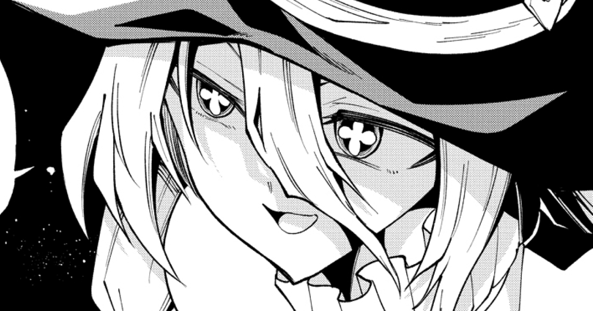 41話