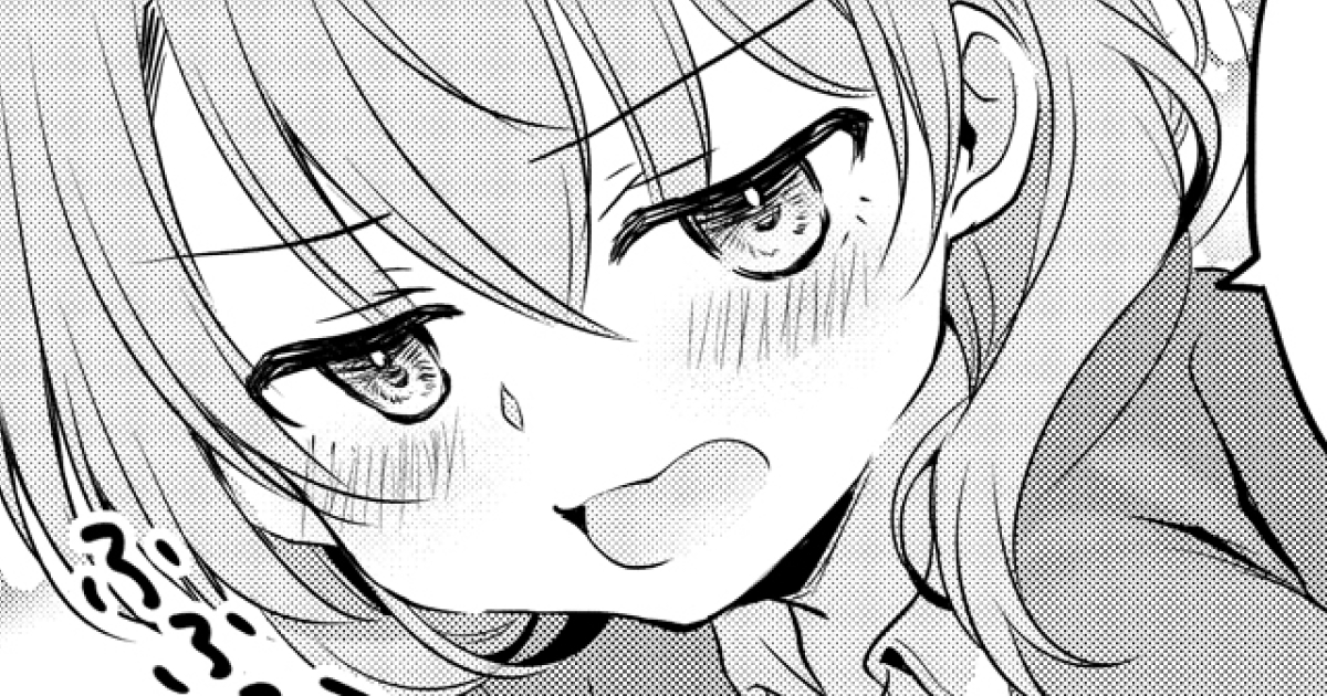 2話
