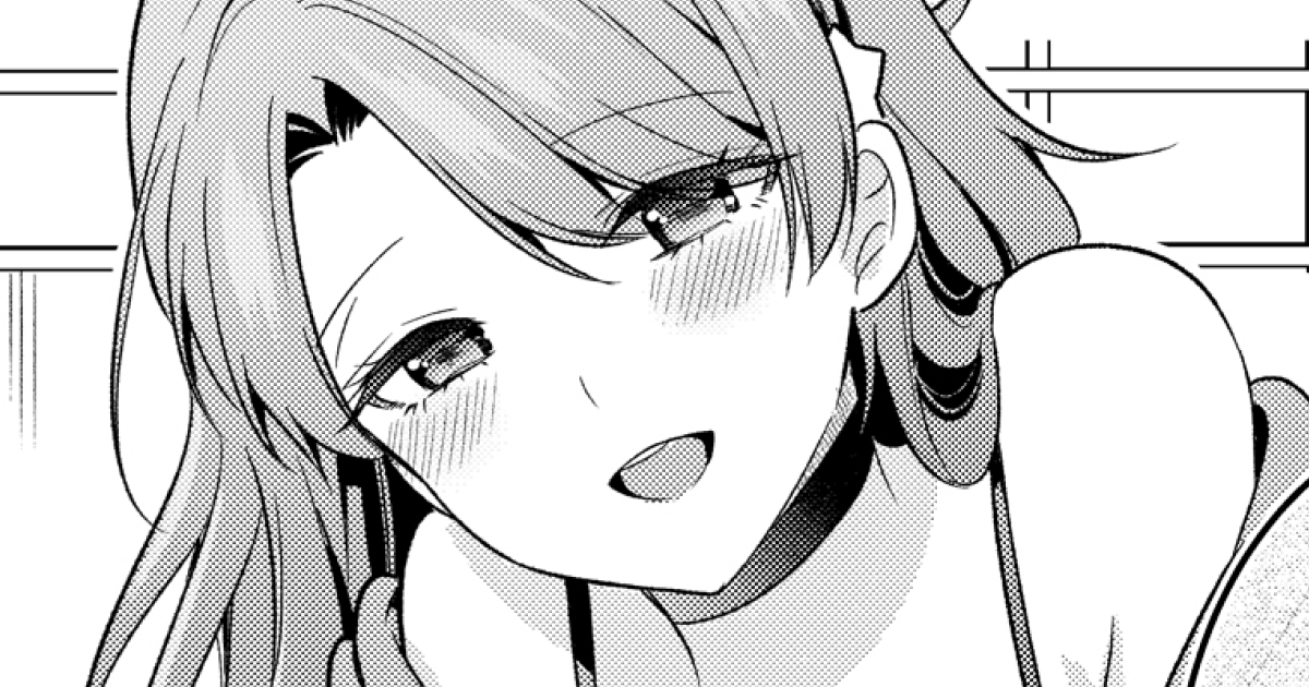 2話