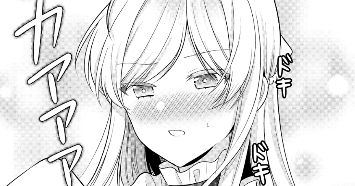 26話