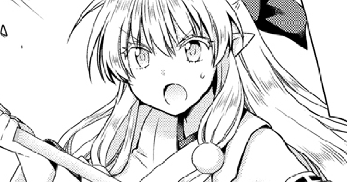 11話
