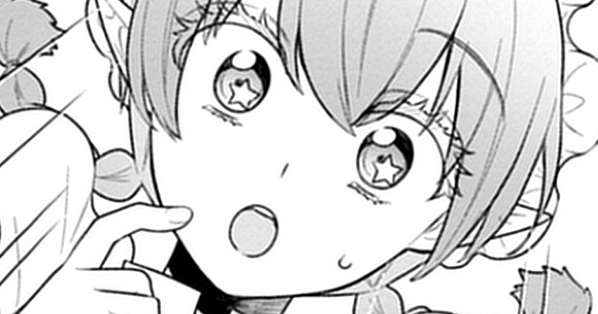2話