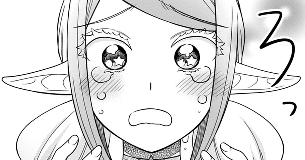 6話