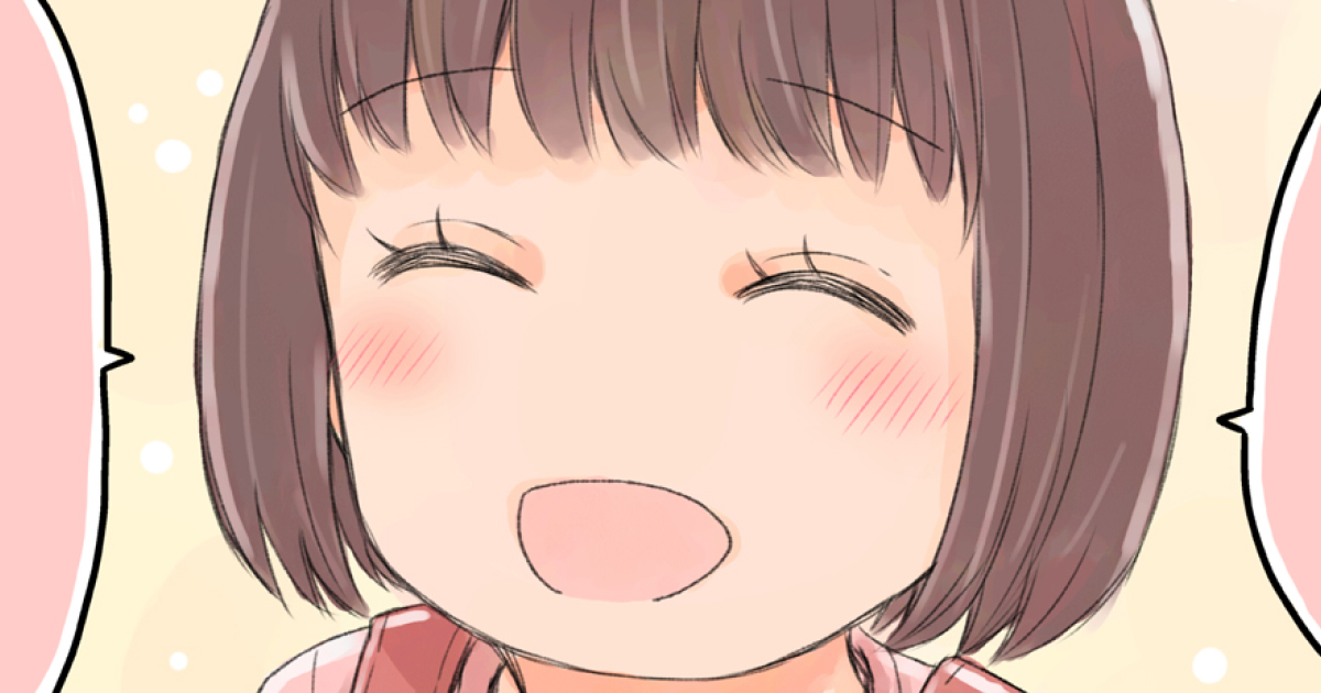 1話
