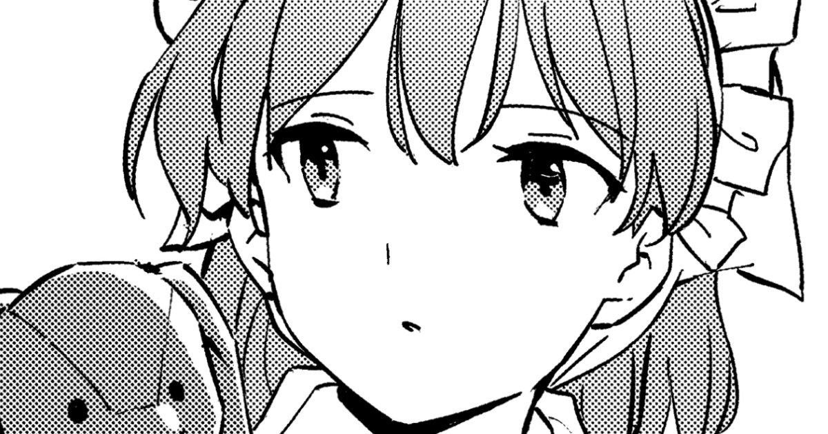 2話