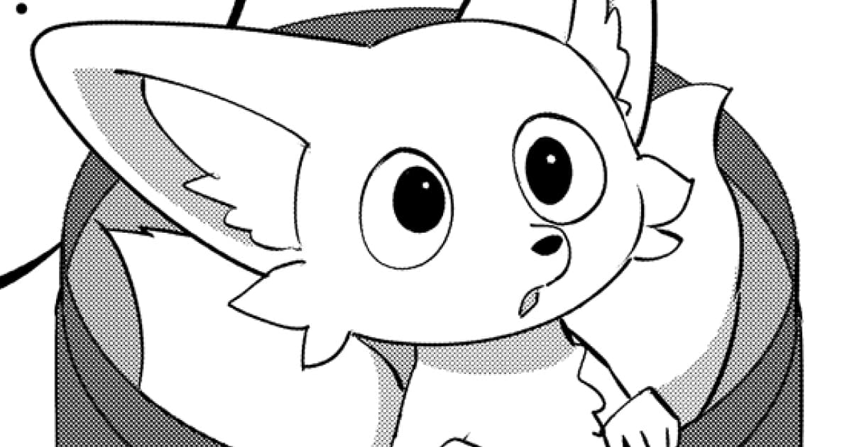 エピローグ