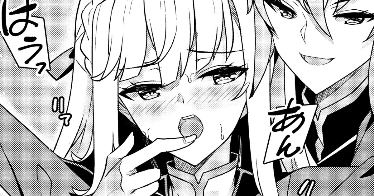 3話