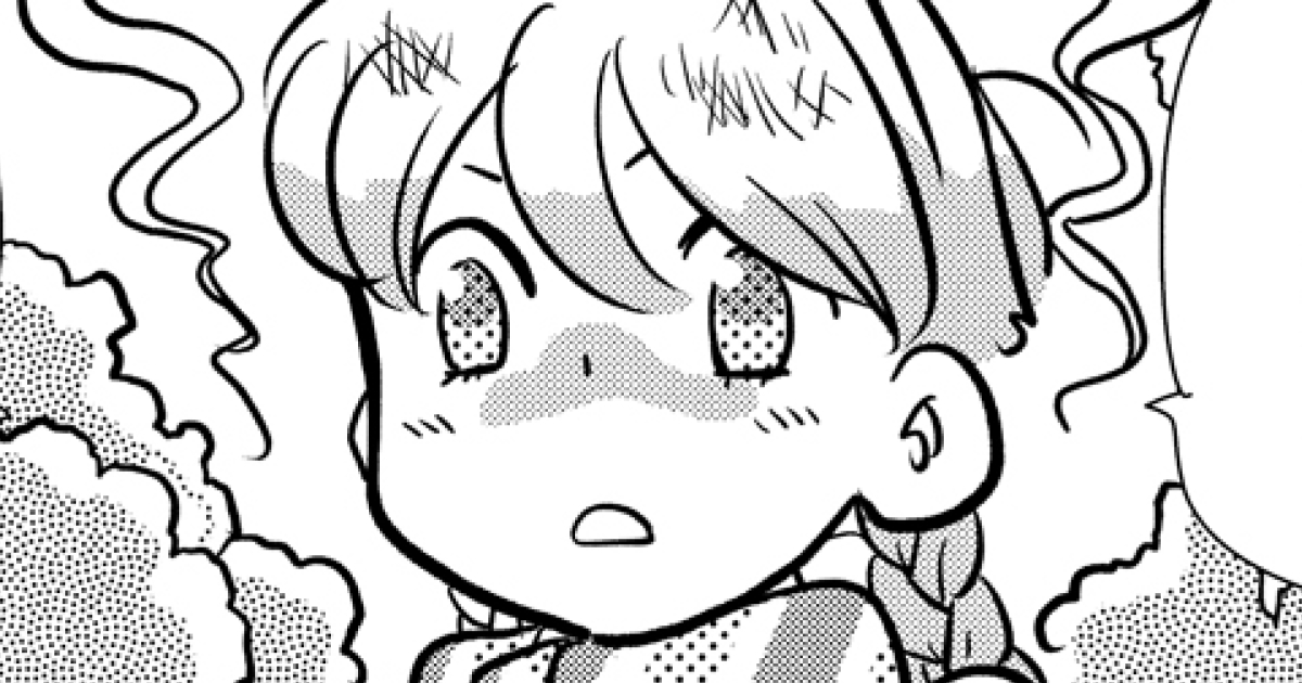 2話