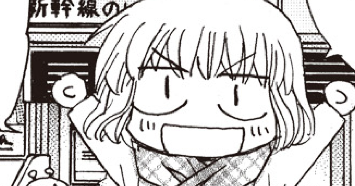 2話