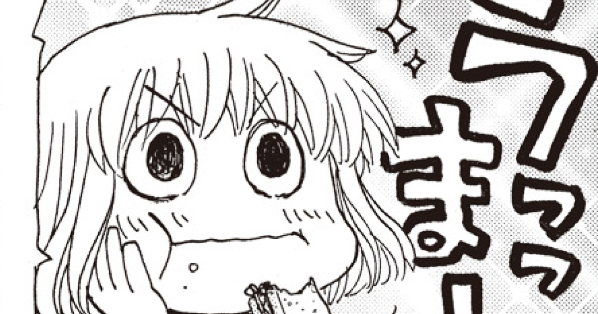 4話