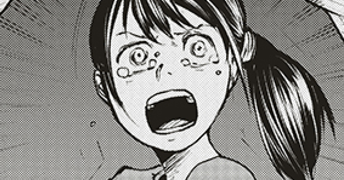 2話
